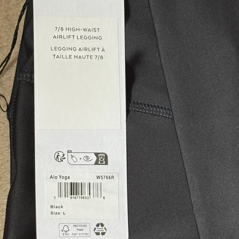 ALO Yoga Black 7/8 High-Waist Airlift Legging - Picture 2 of 2